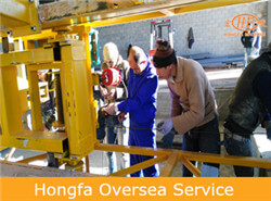 12. Hongfa Oversea Service to install lightweight sandwich wall panel production line