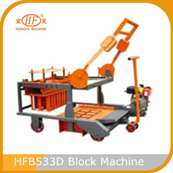 Hongfa concrete block machine HFB532M