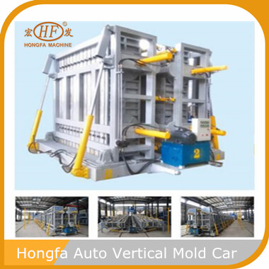 Automatic Vertical Wall Panel Mold Car