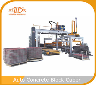 Hongfa Auto Concrete Block Cuber