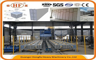 Hongfa EPS lightweight panel production line - Yuki