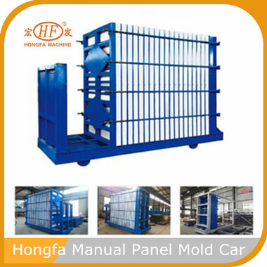 Hongfa Manual Cement Wall Panel Plant
