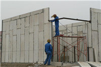 eps sandwich wall panel as exterior wall