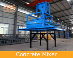 brick production line concrete mixer