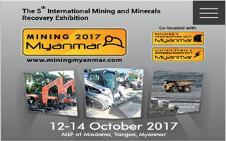 Myanmar International Mining and Minerals Recovery Exhibition