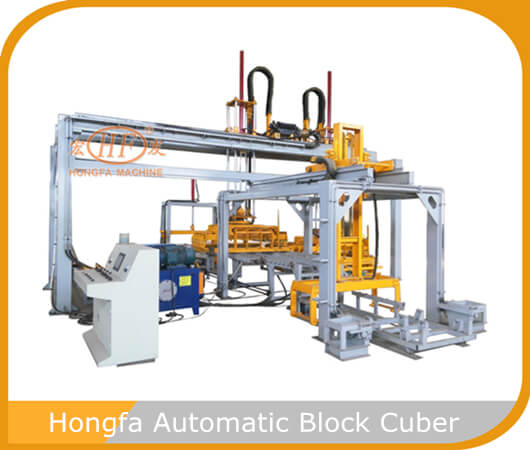 simple cocnrete block production line