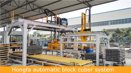Hongfa automatic block cuber system1