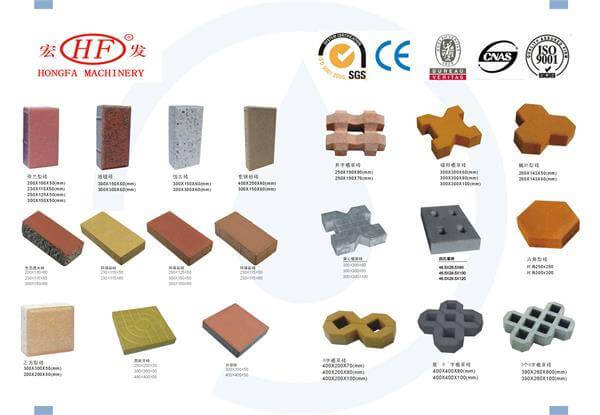 Hongfa concrete block making machines to produce color pavers