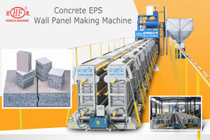 Cement EPS Wall Panels Advantages and the Concrete Wall Panel Making Machines