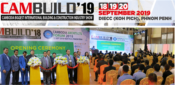 Hongfa Machinery Cement Terrazzo Tile Machine Show at CAMBUILD Exhibition 2019