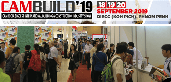 Hongfa Machinery Concrete EPS Wall Panel Show at Construction CAMBUILD Exhibition 2019