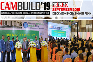 Hongfa Machinery Great Show at Construction CAMBUILD Exhibition 2019