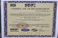 Hongfa ISO9001 Certificate for cement block brick making machine