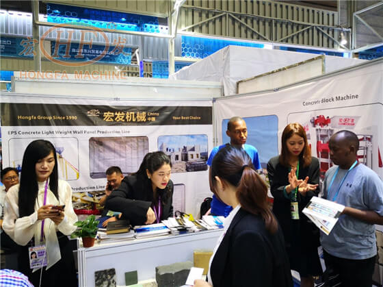 Hongfa Machinery Great Show at the 126th Canton Fair for concrete block machine