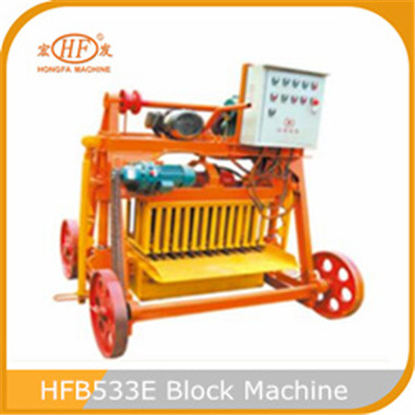 Hongfa movable block brick making machine HFB533E