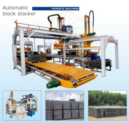 concrete block cuber automatic brick stacker machine