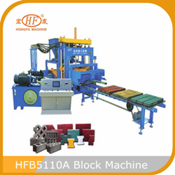 Factory supply Hongfa HFB5110A cement brick making machine produce blocks