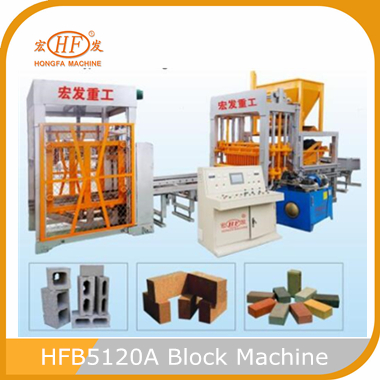 Hongfa high quality concrete block making machine HFB5120A