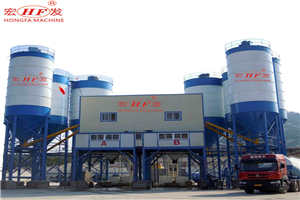 Reliable Hongfa factory for concrete production factory produce cement batching