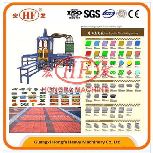 Hongfa fly ash bricks machine fly ash brick machine price in pakistan to produce good hollow blocks