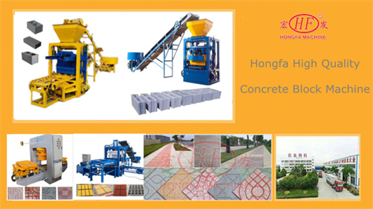 Hongfa concrete block making machine cement interlock block machine